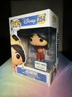 Funko Pop! Disney Aladdin - Jasmine (354) B&N Exclusive Vinyl Figure Glitter