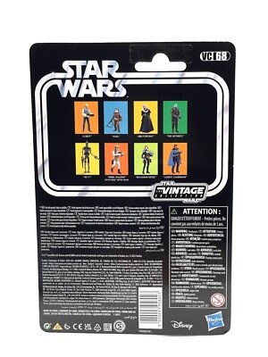 Kenner VIntage STAR WARS EMPIRE STRIKES BACK Rebel Soldier