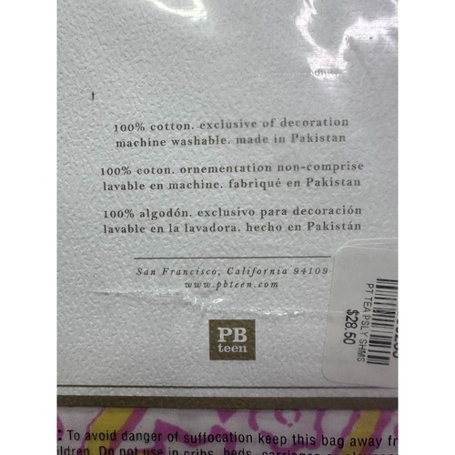 Pottery Barn Tea Paisley Comforter/Duvet Cover & 3 Pillow Shams NIP - Picture 5 of 5
