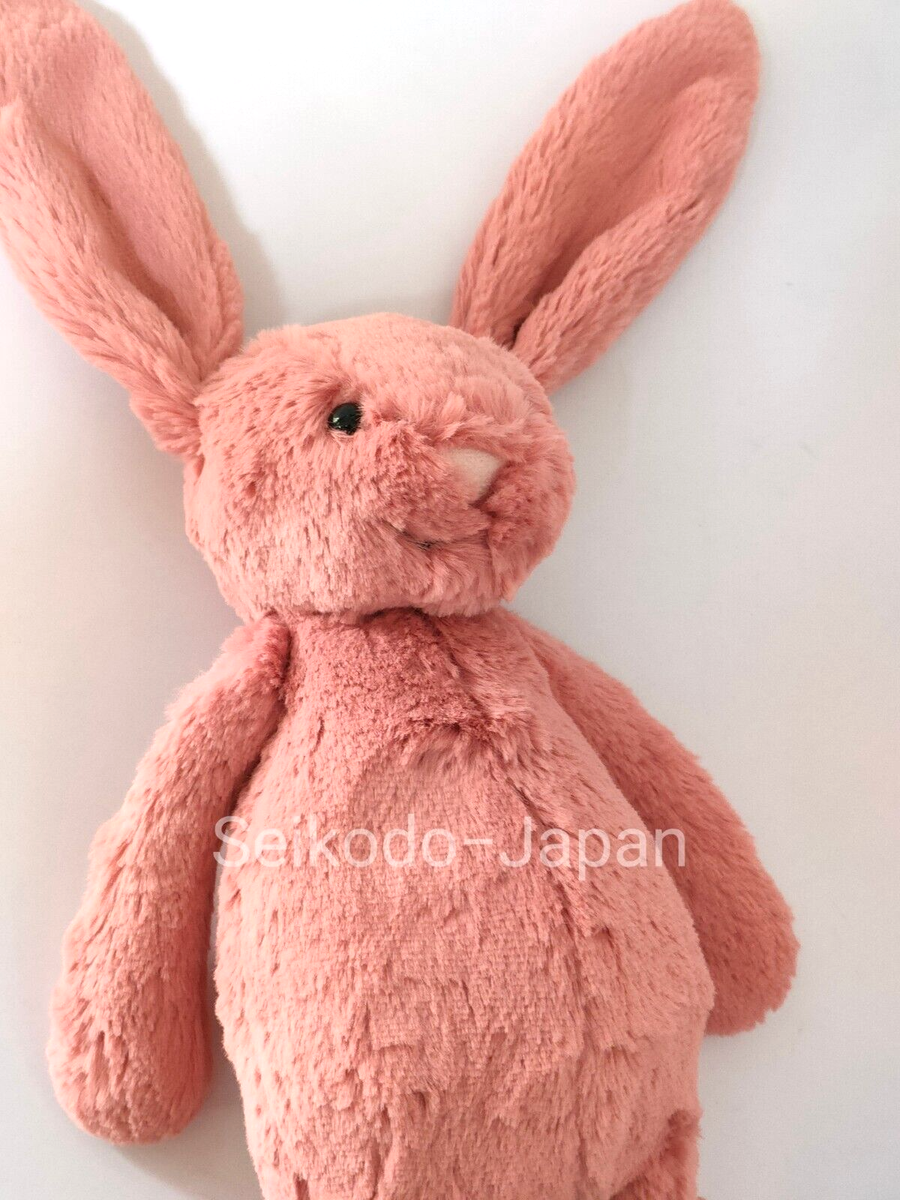JellyCat Plush Bashful Sorrel Bunny Medium H31cm(12.2in) - NWT, w