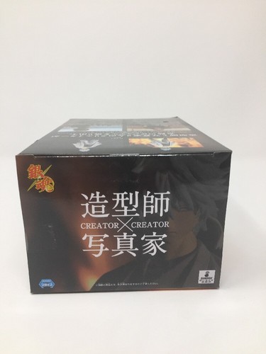 Banpresto Gintama 7.9-Inch Figure A, Creator X Creator Series Action Figure - Picture 5 of 6