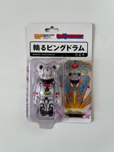 1 Bearbrick Be@rbrick 100% Medicom Toy Limited blister pack - Picture 39 of 42