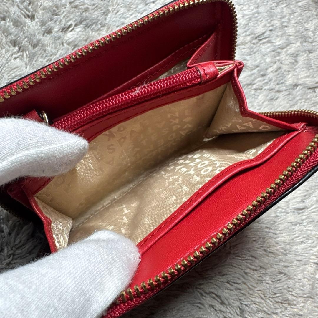 Kate Spade Fragment Case Coin Case Leather thumbnail 10