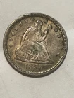 1857 SEATED LIBERTY SILVER QUARTER AU ALMOST UNCIRCULATED  ACTUAL COIN pictured