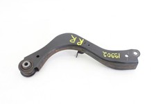 2020-2025 NISSAN SENTRA REAR RIGHT SIDE SUSPENSION UPPER CONTROL ARM OEM # 19902