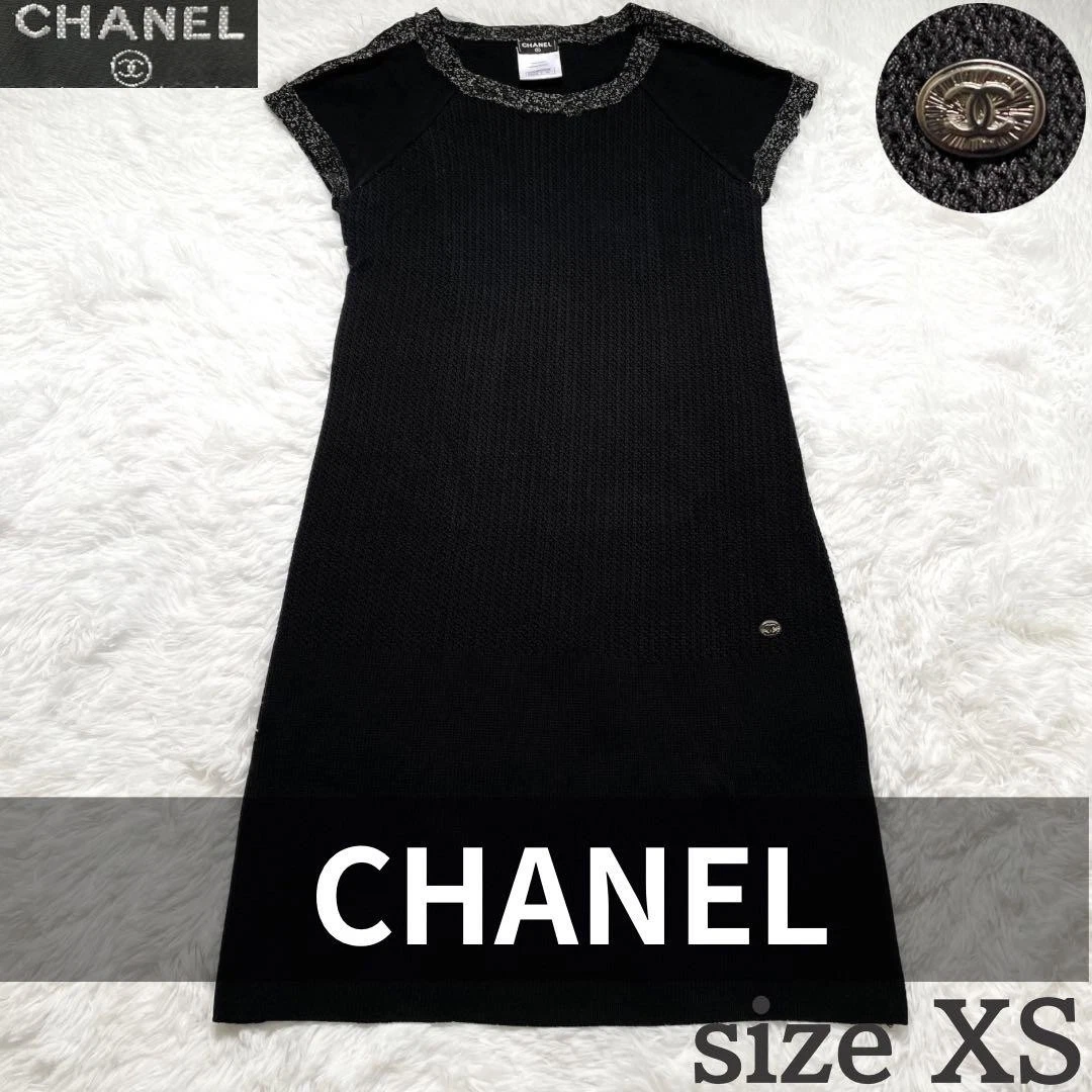 Chanel — CHANEL Coco Mark Knit Dress Silk Blend A-Line Black Size 34 XS SR2085