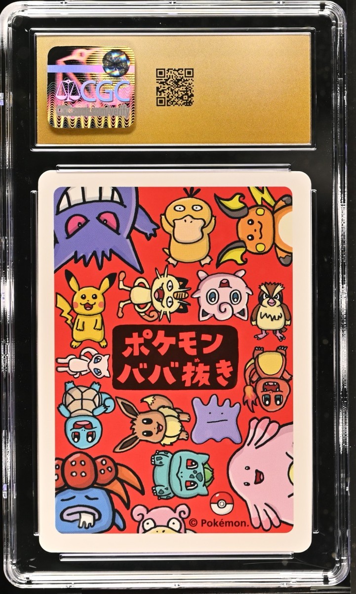 CGC 10 Pristine Mew Old Maid 2019 Pokemon Playing Card | eBay