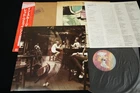 LED ZEPPELIN - IN THROUGH THE OUT DOOR "E" - JAPAN VINYL LP OBI P-10726N EX-/EX