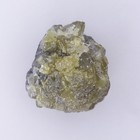 1.35 Ct African Earth Mined Natural Rough Diamond Raw Loose Untreated — photo 1