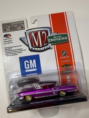 M2 Machines 1958 Chevrolet Impala R37 Chase Purple Gold Wheels