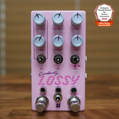 Chase Bliss Audio Lossy Artifacts On Demand Lo-Fi Gitarreneffektpedal
