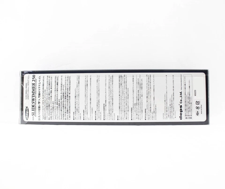 Nuevo señuelo Deps Slide Swimmer 250 hundimiento lento 11 (8113) Foto 2 de 4