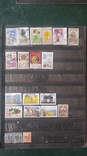 20   TIMBRES  TUNISIE  LOT 15072026 JAP 1000