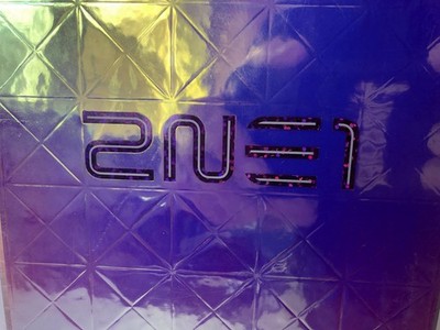 2NE1 1st Full Album To Anyone 2010 CD Photobook Photocard Kpop
