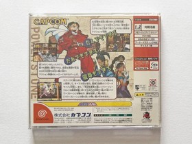 Dreamcast Power Stone with Obi Postcard - Used/DC Game/Asia Version