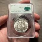 1945 Walking Liberty Half Dollar, PCGS MS65, Rattler CAC
