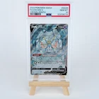 Crown Zenith: Galarian Gallery Zacian v GG48/GG70 Holo Ultra Rare PSA 10