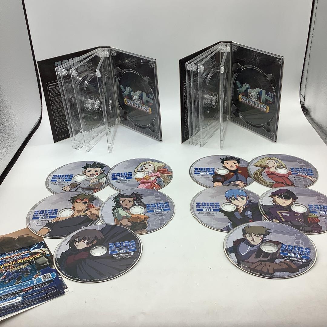 Zoids Blu-Ray Box 10 Discs Zoids Encyclopedia Anime Kisio Daisuke