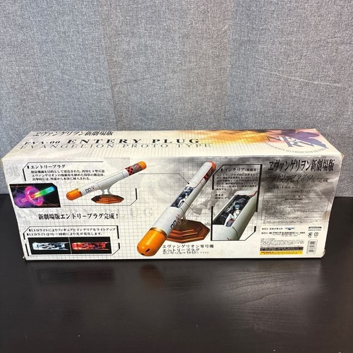 Skynet Evangelion Entry Plug Movie Unit 0 Rei Ayanami Display Model Used - Picture 14 of 14