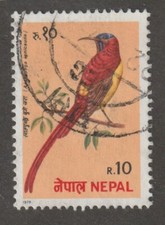 Nepal 1979 #367 Birds (Fire-tailed Sunbird) - VF Used (01)