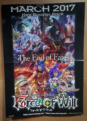 Force of Will TCG Poster End of Fates Return Of The Dragon Emperor | eBay