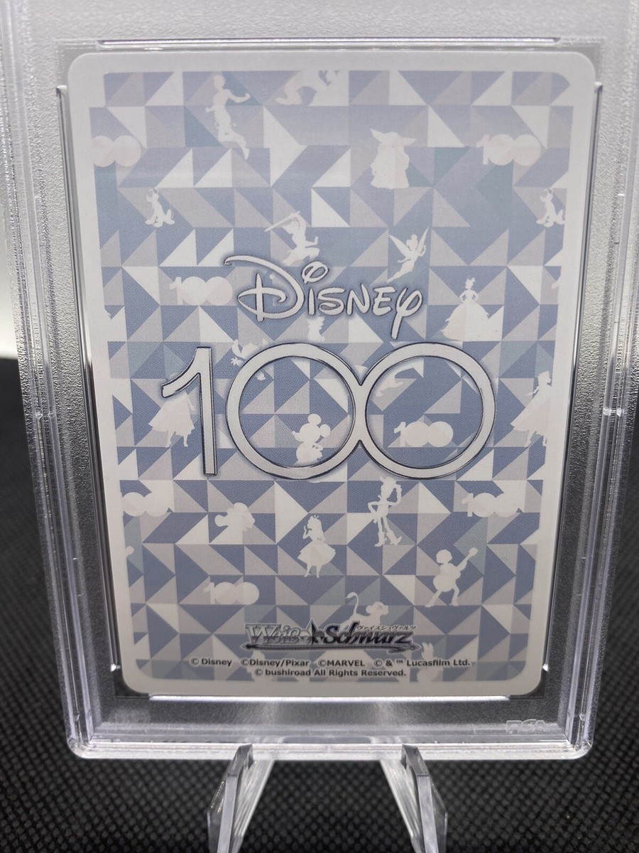 PSA10 Mickey Mouse Dds/S104-056SSP SSP Disney 100 Weiss PSA10 Mickey Mouse Dds/S104-056SSP SSP Disney 100 Weiss