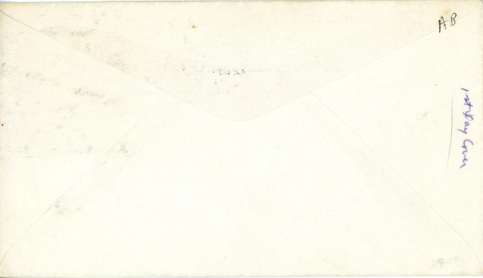 USA 611 FDC IMPERF BLOCK OF FOUR -- CLEAN AND VF - Image 2 of 2