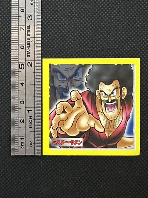 ミスターサタん Mr. Satan No. 55 Dragon Ball Z Japanese Sticker Top Japan F/S | eBay