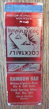 COLD SPRING, MINNESOTA: RAINBOW BAR (JIM FERRIER) LOW PHONE #261 MATCHBOOK -F14