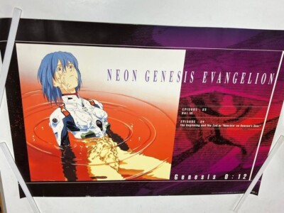 Neon Genesis Evangelion Rei Ayanami Genesis0:12 Art Poster B2 Size
