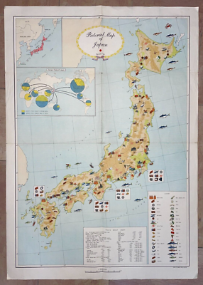 JAPAN c. 1958 VERY LARGE PICTORIAL MAP | eBay