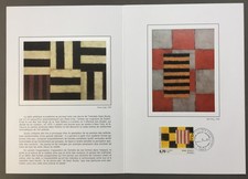 France, 1994, Encart Cérès, 1ᵉʳ jour du timbre N°2858, Tableaux Sean SCULLY