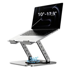 Laptop Stand, Laptop Stand for Desk with 360  Rotating Base, Ergonomic Laptop...