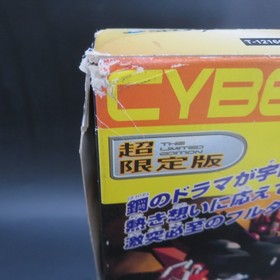 Cyberbots Full Metal Madness Sega Saturn Limited Edition with Manual Japanese