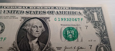 JUNE 20 1993 $1 note 1 dollar bill  birthday note 6/20/1993