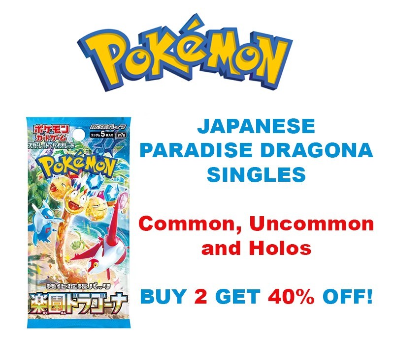 Pokemon TCG Japanese Paradise Dragona single cards Common/Uncommon/Holos