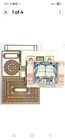 ANNA GRIFFIN CREATE  Class 6 THEATRICAL GREETINGS DIES & MATERIALS NEW