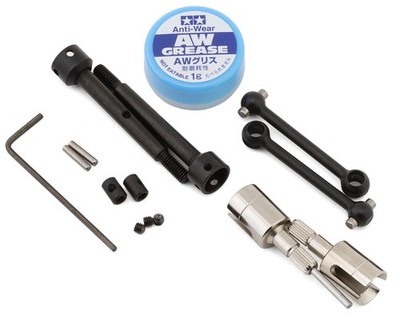 Tamiya Frog Universal Drive Shaft Hop-Up Set [TAM53908]