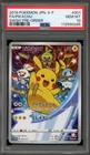 Pokemon Pikachu Sword & Shield Japanese Full Art Promo 001/S-P PSA 10 Gem Mint