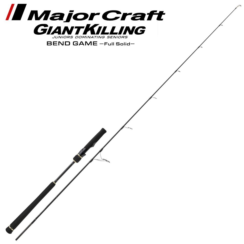 MAJOR CRAFT Offshore Fishing Jigging Spinning Rod GIANT KILLING BEND GAME FULL 87390₽