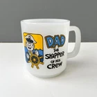 Dad the Skipper of His Crew Mug Glasbake Milk Glass Vintage 1980 Coffee Tea Cup