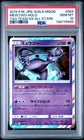2019 POKEMON JAPANESE SUN & MOON TAG TEAM GX ALL STARS #054 MEWTWO-HOLO PSA 10