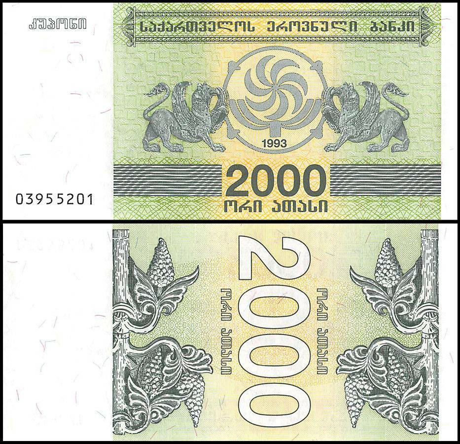 Foto 1 di 1