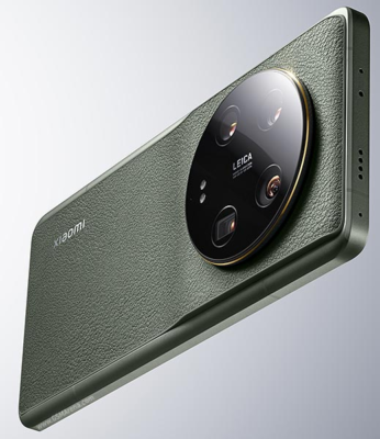 Xiaomi 13 Ultra - 512 GB - Olive Green (Unlocked) for sale online