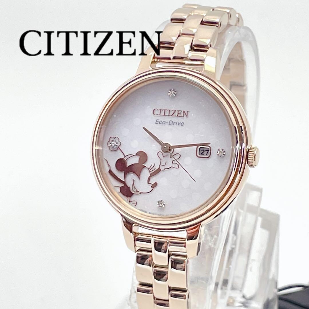 s-l1200.jpg display picture 3