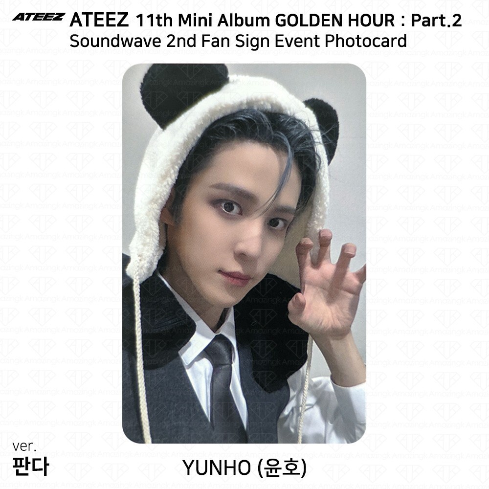 ATEEZ Golden Hour Part.2 Fan Sign Event Photocard AppleMusic