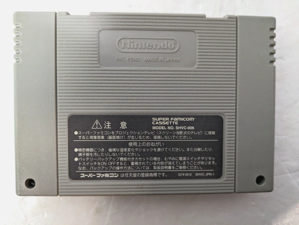 Super Donkey Kong 3  Super Famicom Guide art Book SFC SNES Japan Box manual - Image 3 of 4