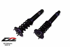 D2 Racing RS Coilovers 1991-1905 ACURA NSX 36 WAY ADJUSTABLE - D-AC-18