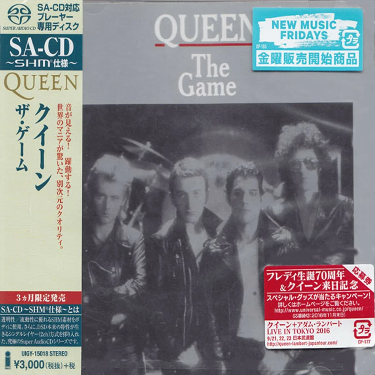 Queen SACD Music CDs for sale | eBay