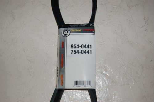OEM Duplicate Cintura Sostituisce 754 – 0371 A - Foto 8